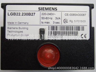SIEMENS西門子>燃?xì)馊紵刂破?LGB22.230A27