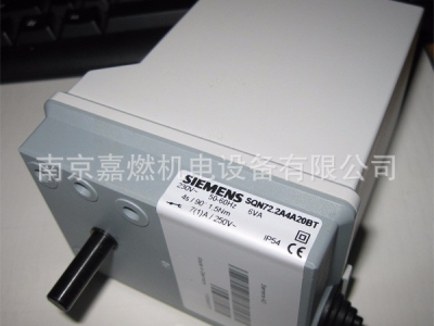 SIEMENS>風門執(zhí)行器>伺服馬達>SQN72.6C4AA20BT