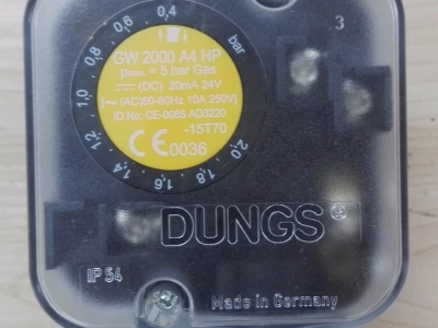 DUNGS>燃?xì)鈮毫ΡO(jiān)測開關(guān) >NB500A4