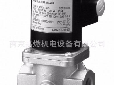 Honeywell>燃?xì)?快開(kāi)>電磁閥>VE4020A1(RP3/4