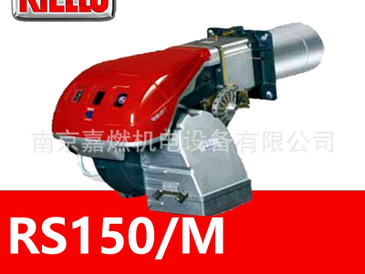 利雅路RIELLO>燃?xì)馊紵?比例調(diào)節(jié)>RS150/M