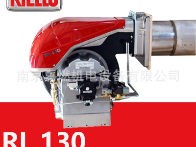 利雅路RIELLO>輕油燃燒器>兩段火>RL130
