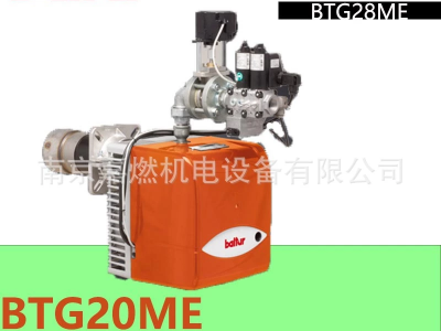 百得BALTUR>燃氣燃燒器>比例調(diào)節(jié)式>BTG20ME