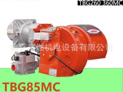百得BALTUR>燃?xì)馊紵?比例調(diào)節(jié)式>TBG85MC