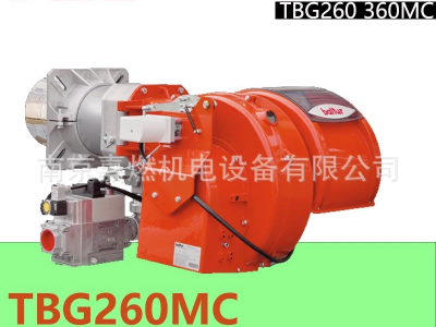百得BALTUR>燃?xì)馊紵?比例調(diào)節(jié)式>TBG260MC