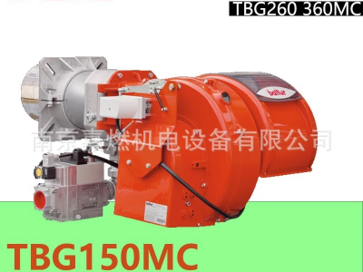 百得BALTUR>燃氣燃燒器>比例調(diào)節(jié)式>TBG150MC